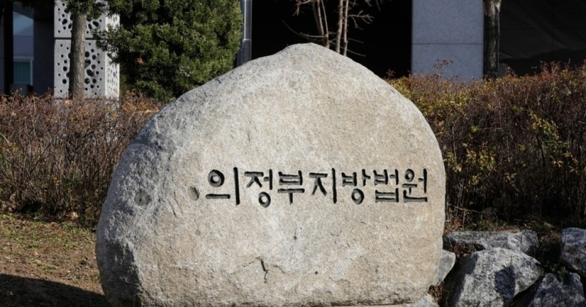 포르쉐 몰다 6중 추돌사고 낸 20대 징역 5년