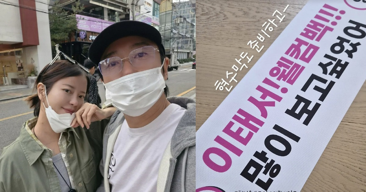 이수근 뇌성마비 子, 유학 생활 중 귀국 "많이 보고 싶었어"