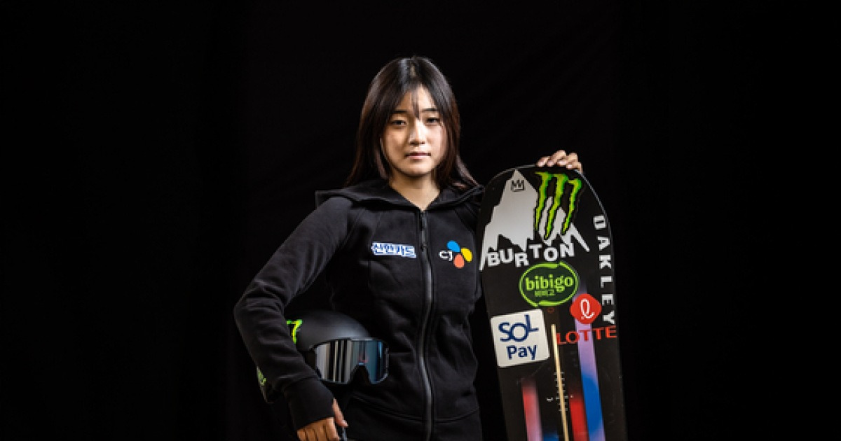 최가온, 스노보드 하프파이프 월드컵 2연속 우승...내년 올림픽 메달 청신호