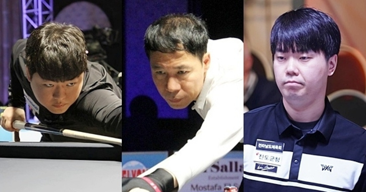 조명우-멕스 허정한-시돔 김행직-가르시아 ‘블루아3쿠션챌린지’ 16강 격돌…야스퍼스 쿠드롱도 16강