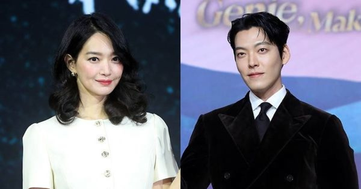 김우빈·신민아 결혼 관련 보도 이미지