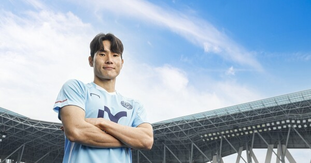 [오피셜] '2부 강등' 대구, 막강 중원 꾸린다…국가대표 출신 한국영 전격 영입