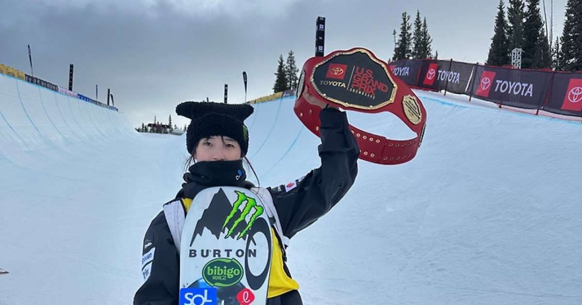 "안개 짙은 날씨에도 우승" 최가온, 스노보드 하프파이프 월드컵 '2주 연속 정상'... 클로이 김은 '부상 기권'