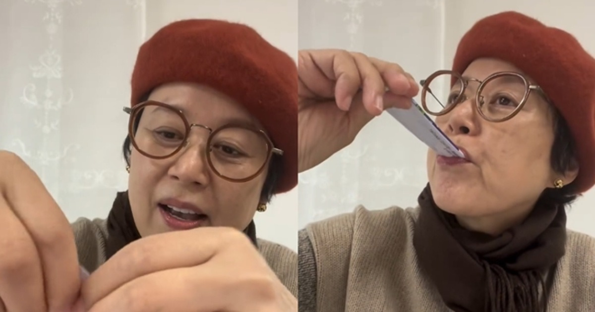 "노는 것 지겨워요" 박미선, 암 투병 중 공동구매 시작…우려 댓글 쏟아져