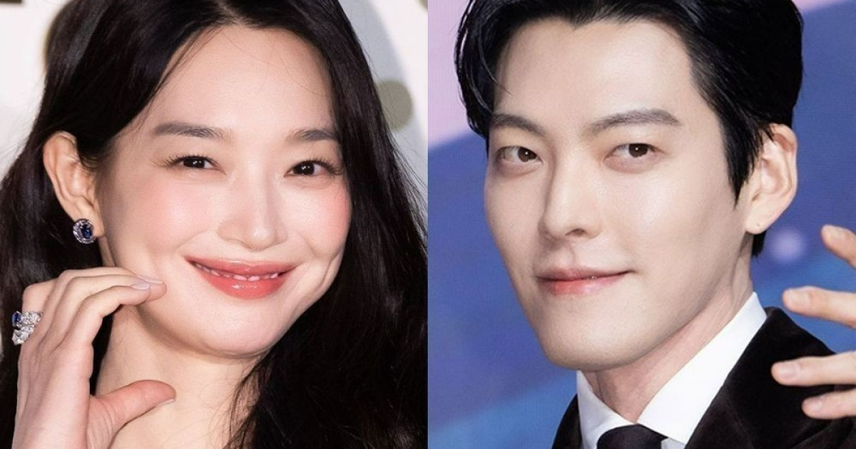 김우빈♥신민아, 오늘(20일) 결혼…사회 이광수·축가 도경수는 불발