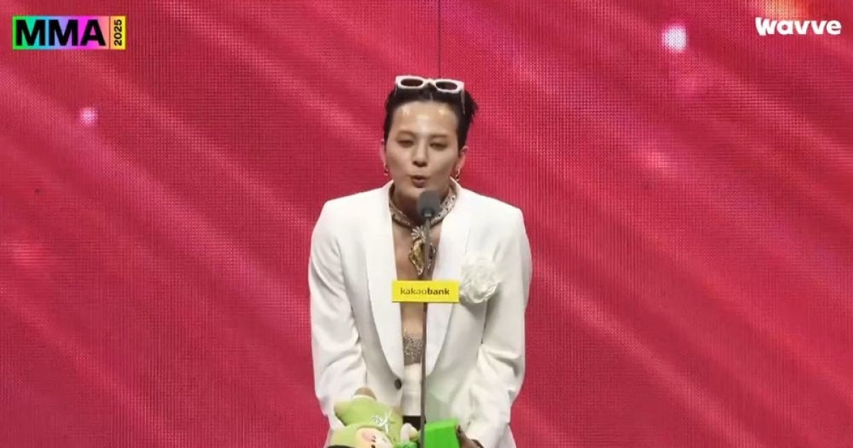 지드래곤, 대상 3관왕 대기록.. 제니, '올해의 레코드' 수상 ('MMA2025')[종합]