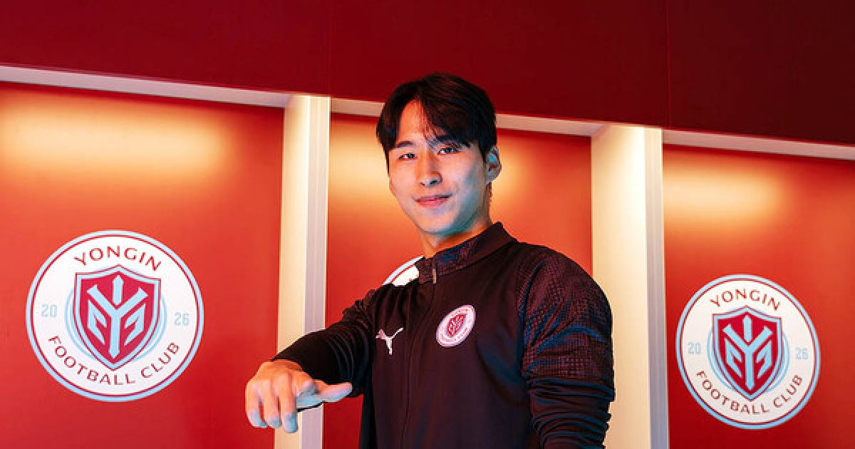 "양발 킥과 빌드업" 김동민, 용인FC 입단…포항 U-18 도움 1위 출신의 새로운 도전