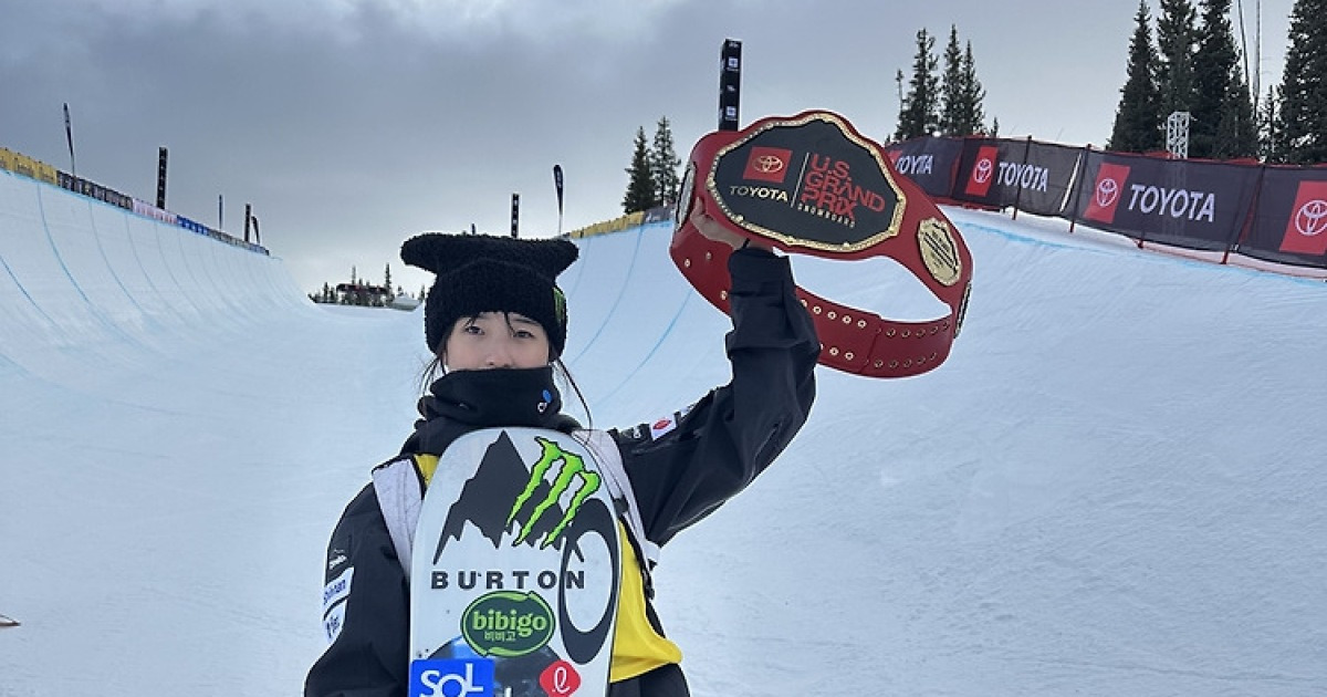 최가온, 스노보드 하프파이프 월드컵 2주 연속 우승(종합)