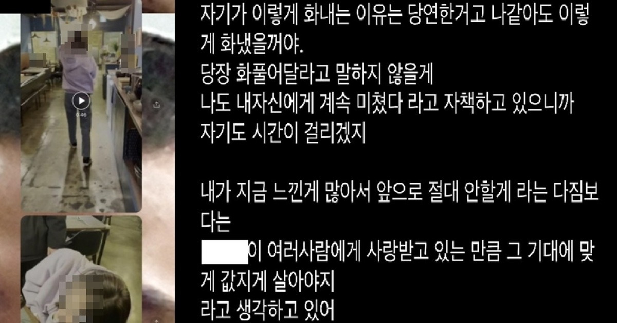 다음 뉴스(뉴스1) 인용 이미지