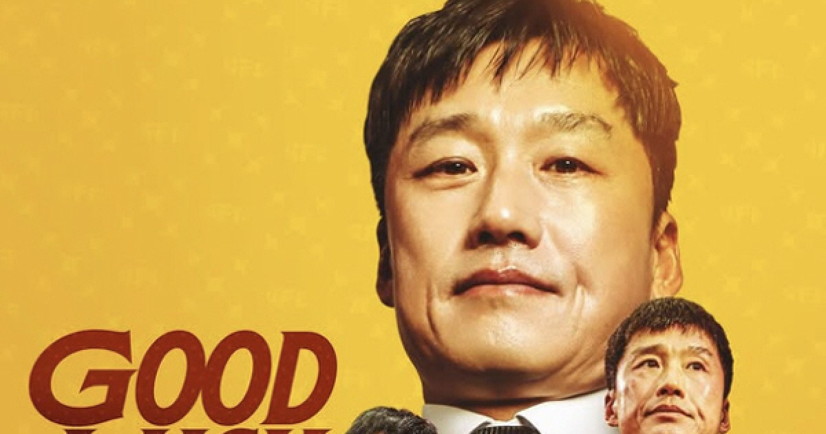 [오피셜]"광주가 없었다면 지금의 이정효는 존재하지 않았을 겁니다" 4년만에 '아름다운 작별'…수원 삼성행 유력시(전문)