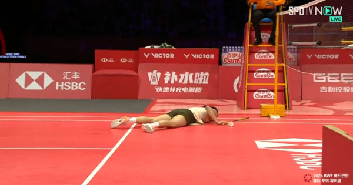 제대로 걷지도 못한 안세영, '기권패' 위기 속 부상투혼으로 태극기 걸었다