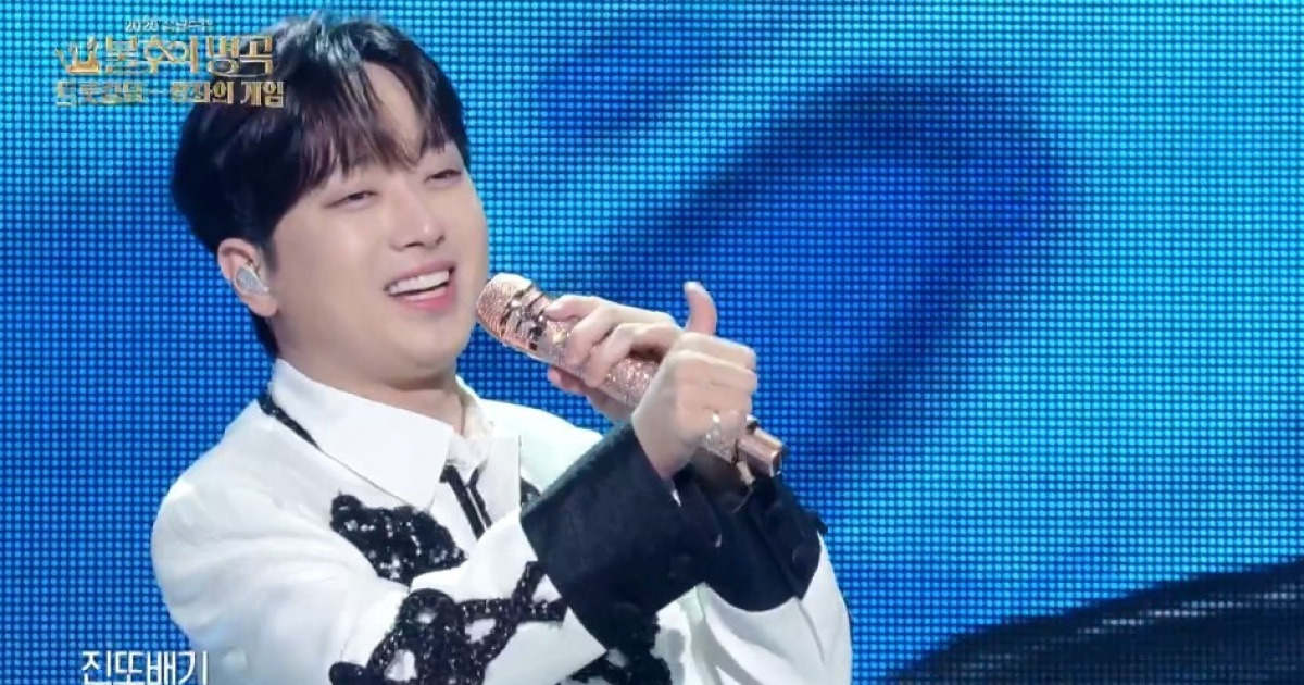 이찬원, 손태진 매너다리 굴욕에 허경환 “신발 벗어봐”…‘불후’ 집주인 다운 존재감[어제TV]