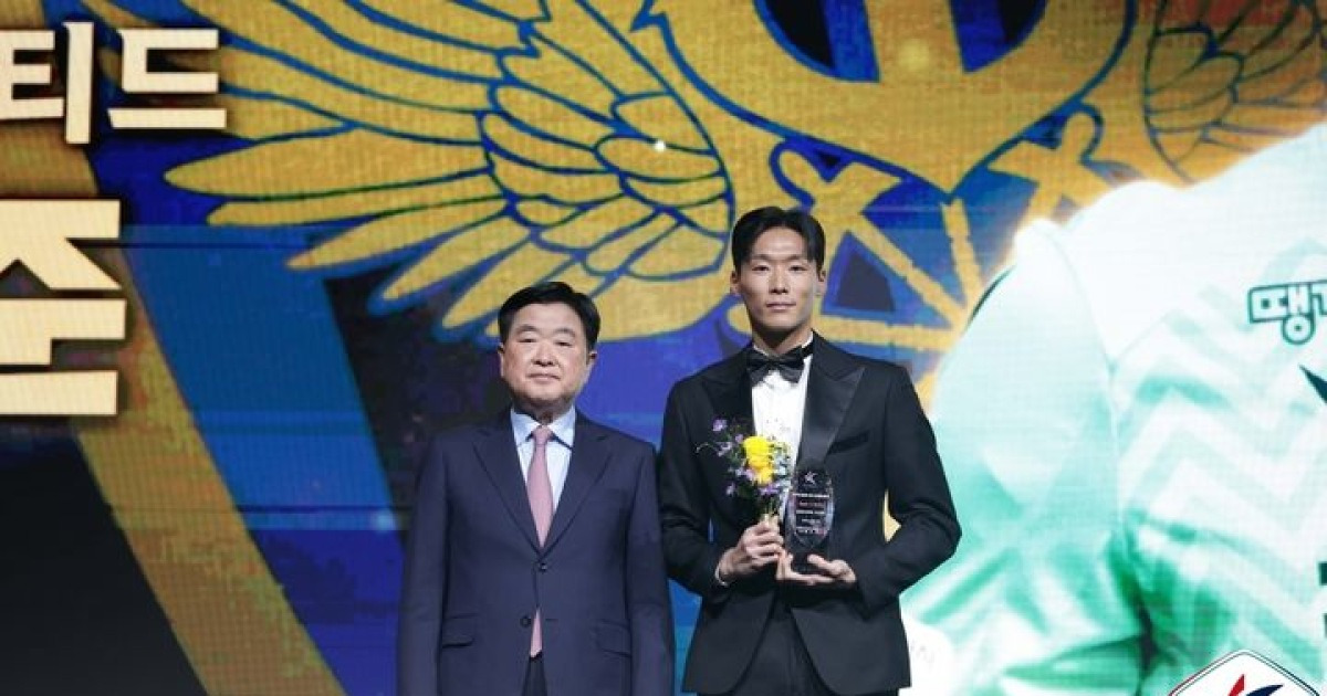 K리그2 이랜드, '인천 승격 공신' 골키퍼 민성준 영입 임박