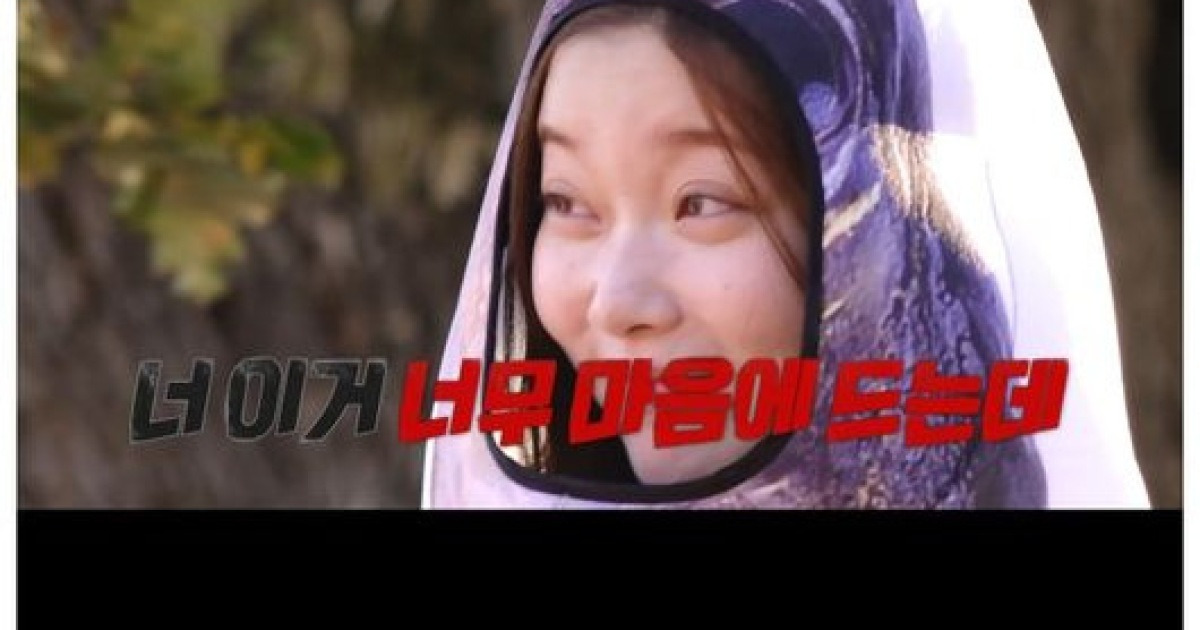 기안84, 츠키에 지기 싫어 전력 질주 "내 최대 라이벌은 너야"('극한 84')[순간포착]