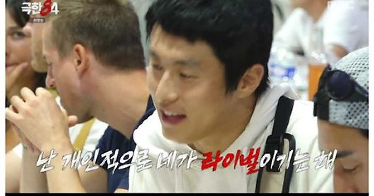 기안84·권화운, 마라톤 전날 과음···이은지, 절주 인내력('극한 84')[순간포착]