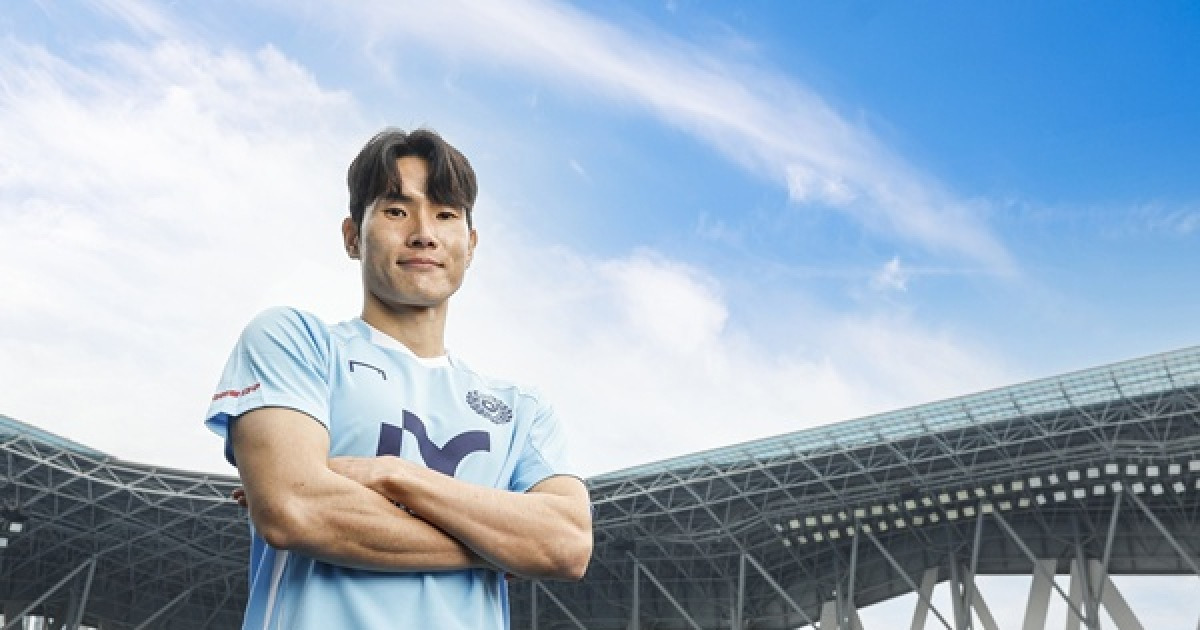 대구, 베테랑 미드필더 한국영 영입