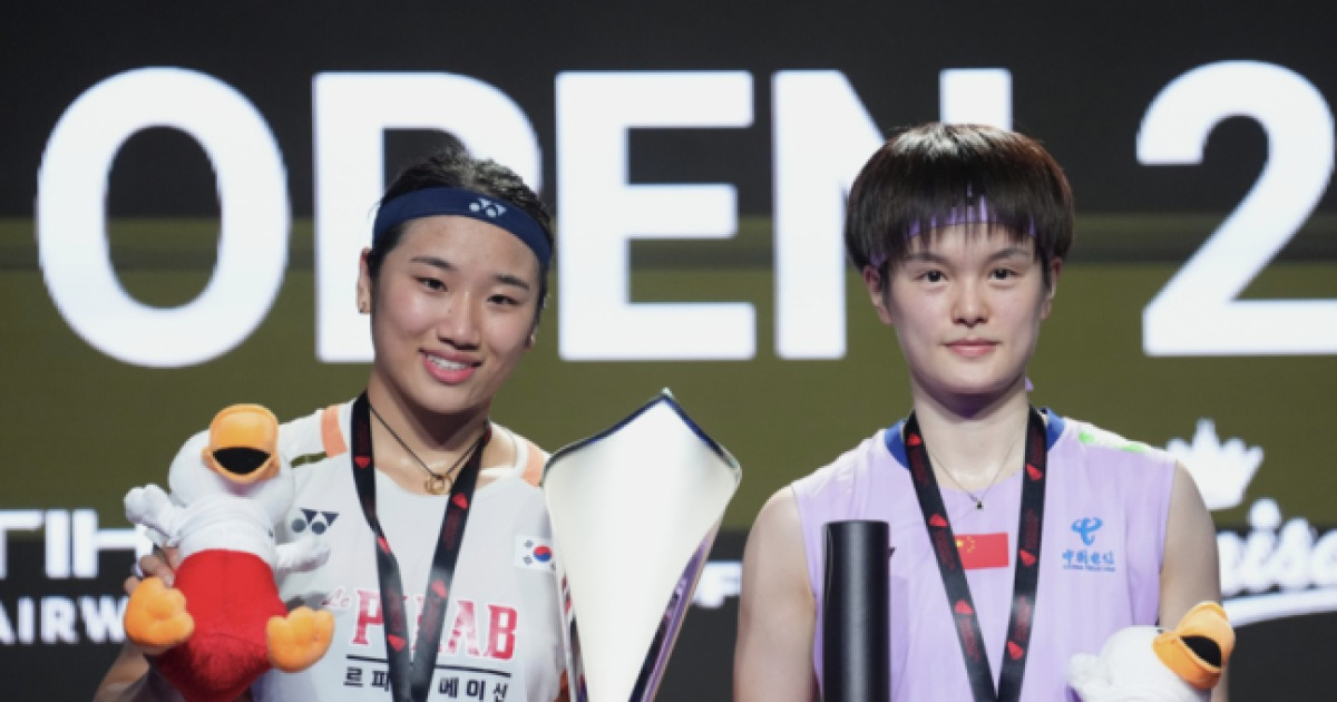 '패패패패패패패패패패패패패패패' 中 왕즈이 솔직 발언 "안세영과 경기는 매번 고통스럽다"