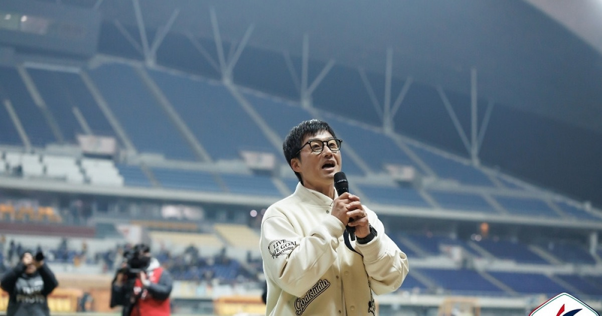 이정효 감독, 광주FC 떠난다... 구단주가 직접 '계약 해지' 인정