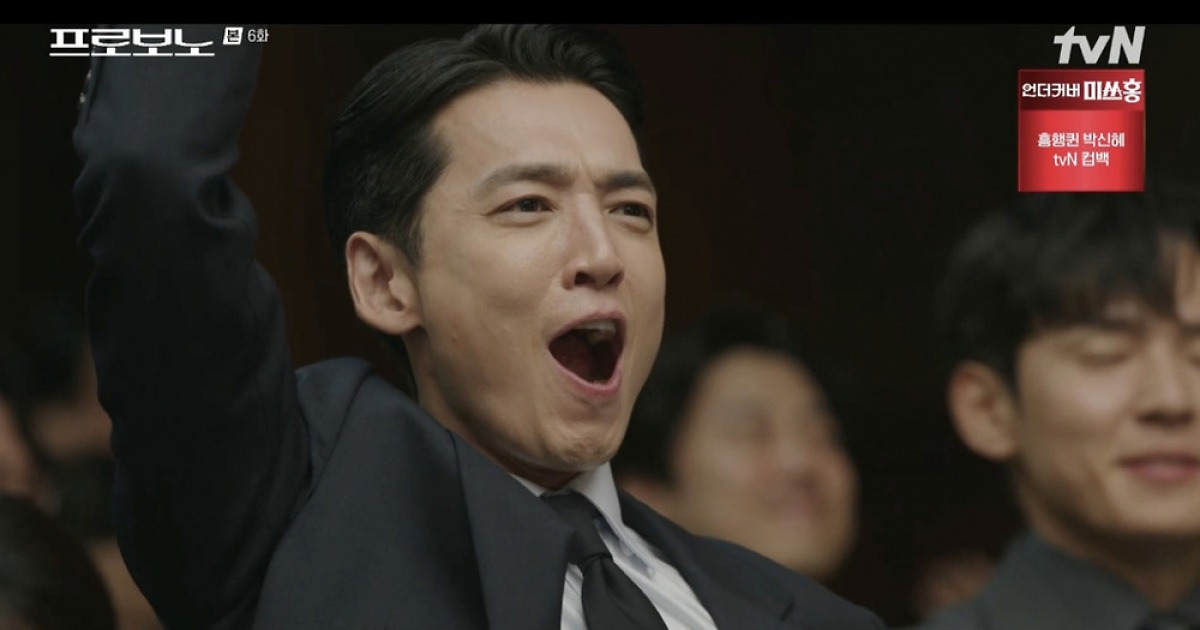 '프로보노' 정경호, 추방 직전 이주여성 구했다..