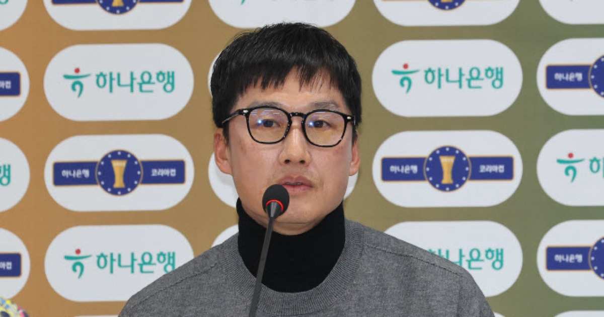 이정효 감독, 광주FC와 공식 결별...다음 행선지는 수원삼성 확실시