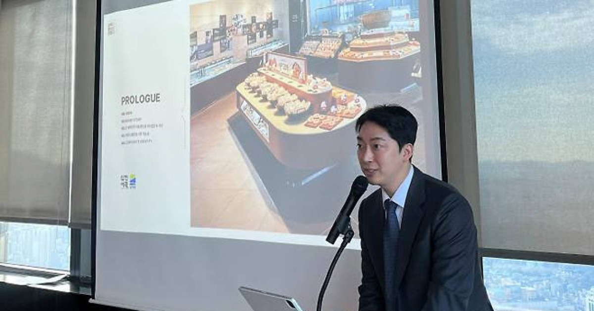 삼진식품 코스닥 데뷔 관련 보도 이미지