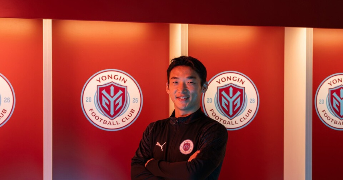 [오피셜] '또 국대 출신!' 용인, 수원·울산 거친 김민우 영입 "팀이 성장하는 데 힘 보태겠다"