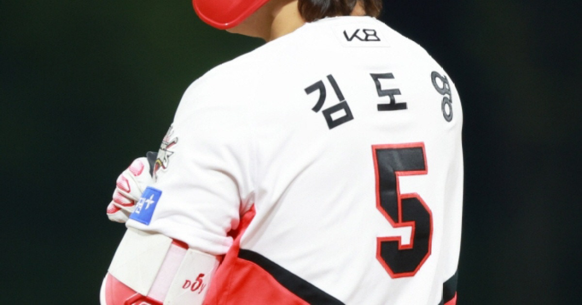 '연봉 대폭 삭감' 김도영, 오히려 좋다?…유격수부터 WBC까지, 진짜 커리어 전환점 맞이하나