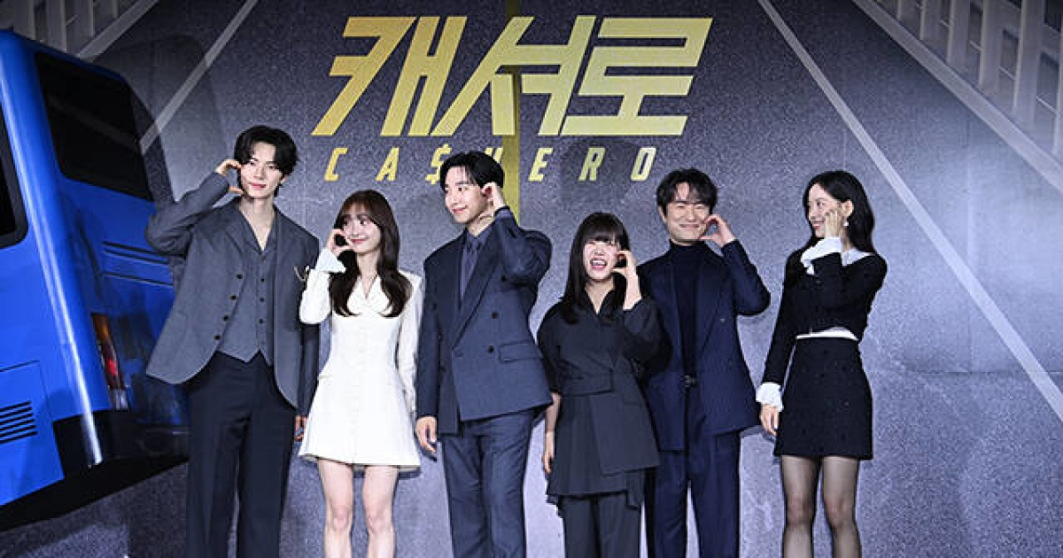 월급 태워 남 구하는 캐시 히어로 '캐셔로' [TF사진관]