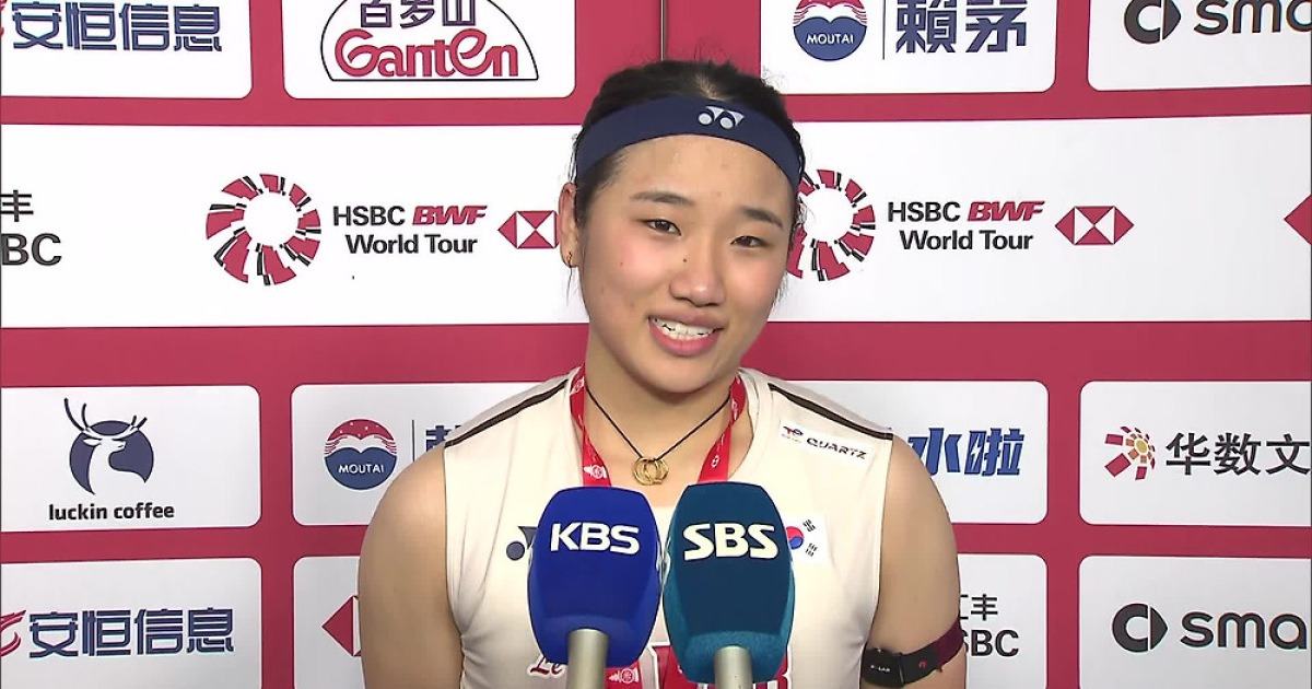 8전 8패의 왕즈이도 인정…“안세영은 모두의 롤모델, 항상 한 수 위에 있다”