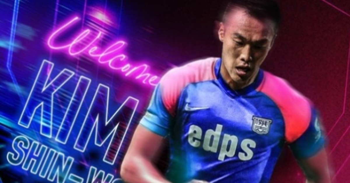 “김신욱이 행동 강령 심각하게 위반” 킷치, 김신욱과 계약 종료···“추가 발언 없을 것”