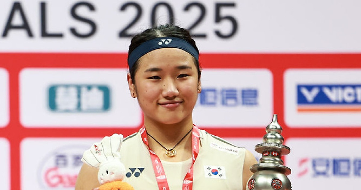 '세계 최강' 안세영 "11번 우승 자랑스러워…더 많은 기록 깨고파"