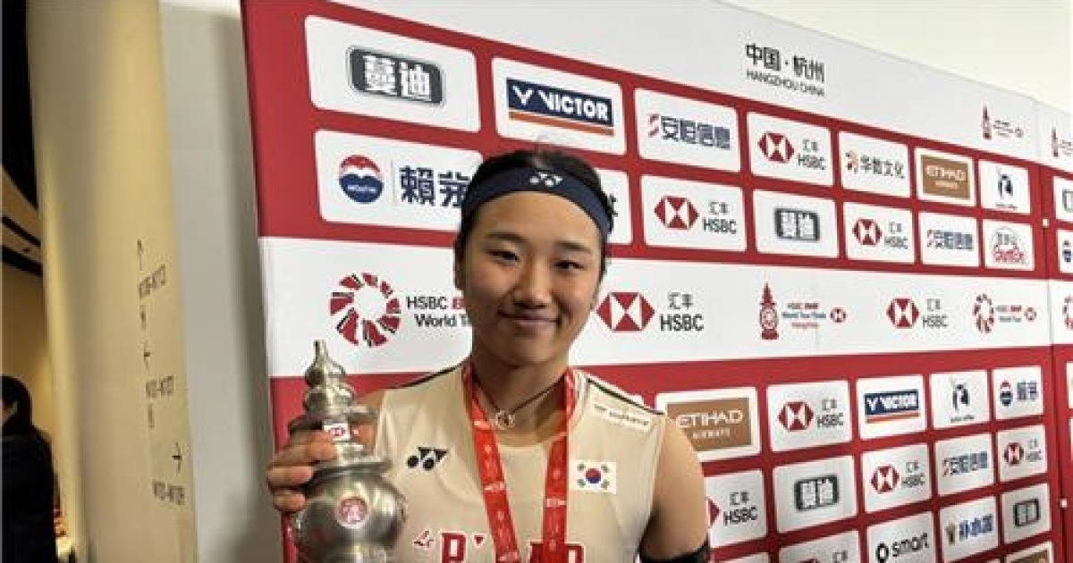 '94.8% 최고 승률' 안세영, 2025시즌 11회 우승 대기록