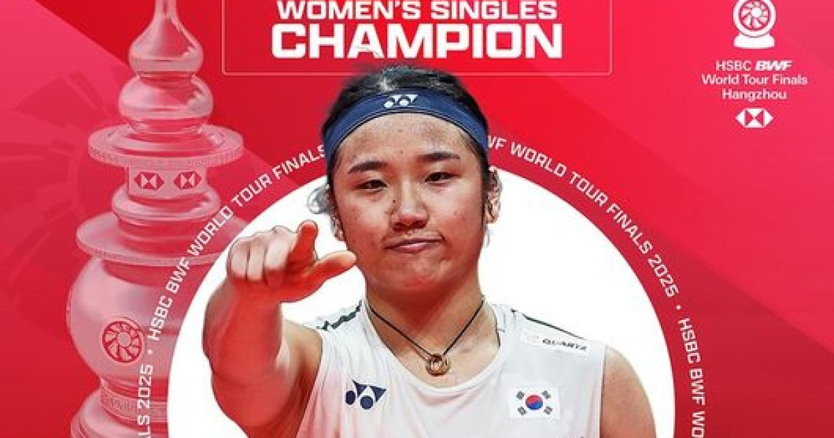 “너무 강한 안세영, 정상급 남자 단식 선수와 붙여보자” 中도 '성대결' 기대감