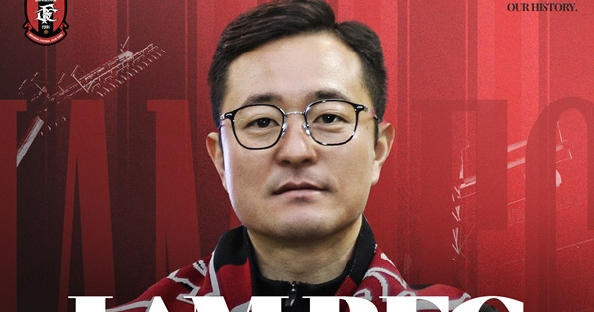 'K리그1 승격' 부천, 권오규 테크니컬 디렉터 선임