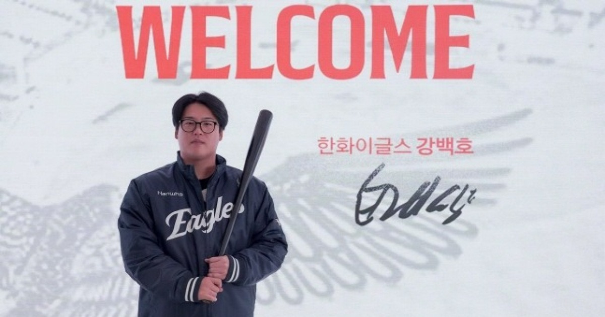 감독도 '2+1년·인센티브' 공개... 진화하는 옵션 계약, 새로운 형태 또 나온다 [류선규의 비즈볼]