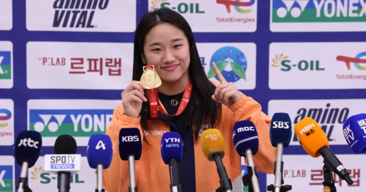 '女세계 최초 11승→금의환향' 안세영 "행복했고 감사했다→짧은 휴식 마음 놓고 먹을 것" [영종도 현장]