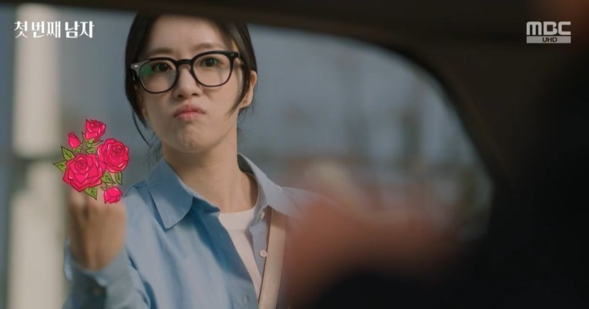 함은정, 윤선우와 강렬 첫 만남…밀치고 손가락 욕까지