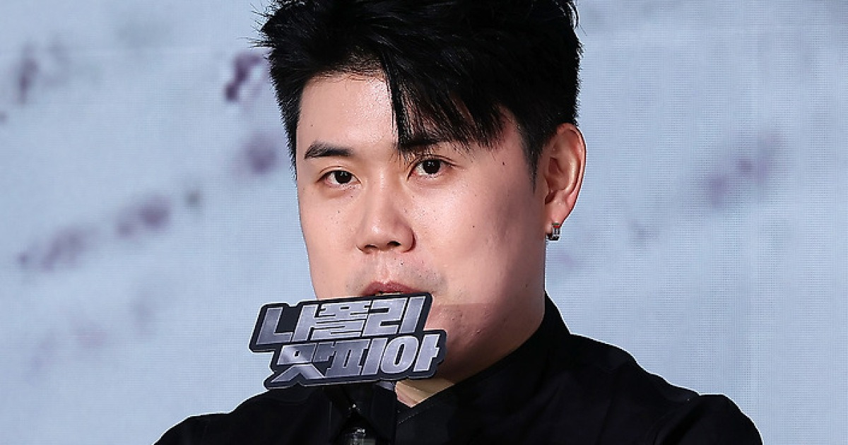 나폴리맛피아 관련 이미지