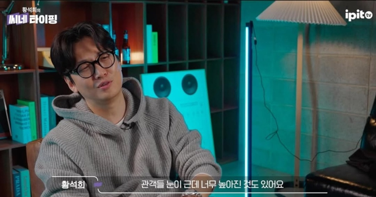 “망하라 할 필요 있나” 황석희 평론가, ‘대홍수’ 혹평 문화에 일침