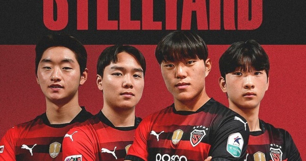 [오피셜] '15년째 포항맨' 신광훈 후계자 나오나... '멀티 풀백' 조영준 등 신인 4명, 포항 입단