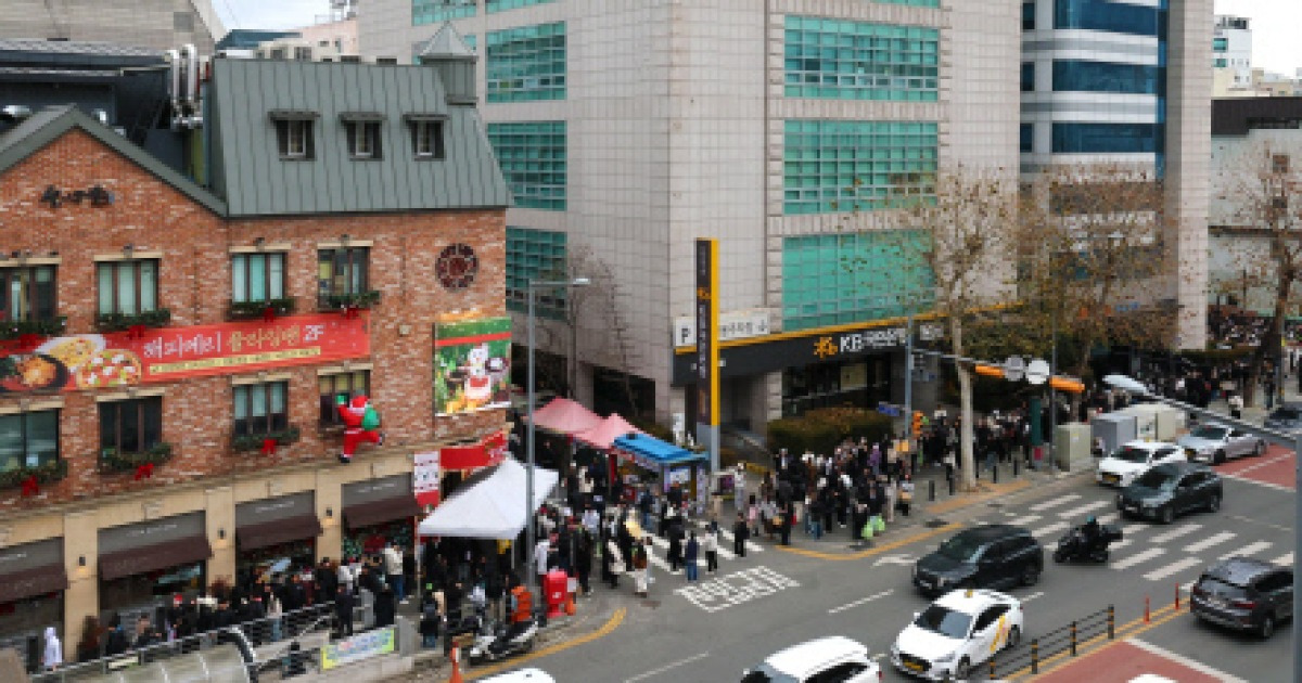 딸기시루 되팔이 관련 보도 이미지