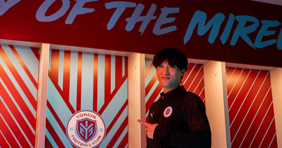 ‘신생팀’ 용인FC 보강 미쳤다! 정상급 미드필더 ‘K-캉테’ 최영준 영입…“그동안 쌓아온 경험을 바탕으로 묵묵히 헌신하며 중심 잡겠다” [오피셜]