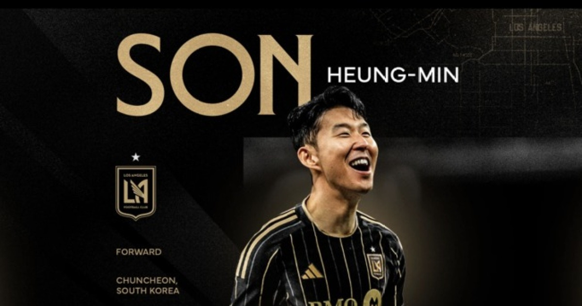 "손흥민은 우리의 메시"라던 LAFC "세계적 스타 SON 합류해 올해 클럽 역대급 순간 만들어"