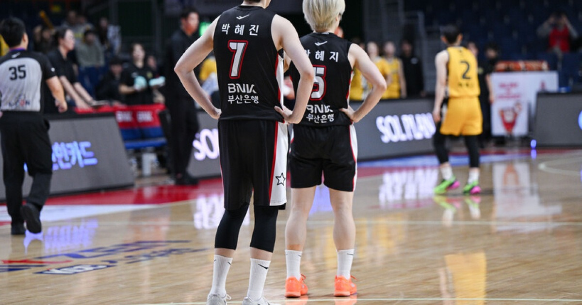 3위로 떨어진 BNK 숙제, 홈 3연전 4쿼터 평균 7점