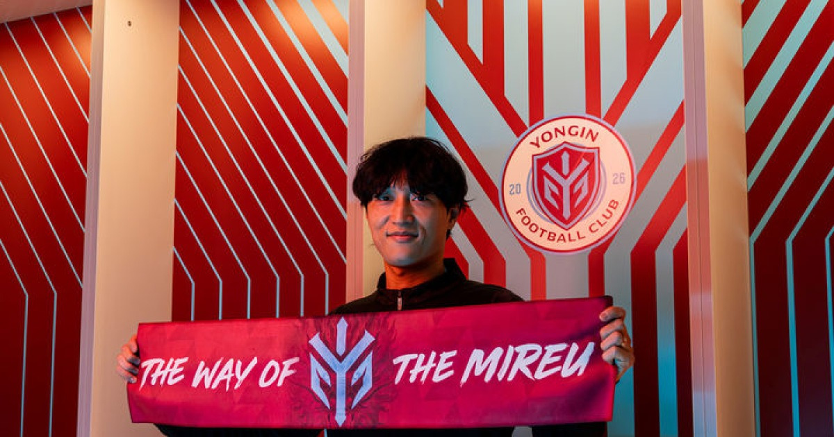 용인FC '폭풍 영입'…베테랑 김민우 이어 최영준까지 영입