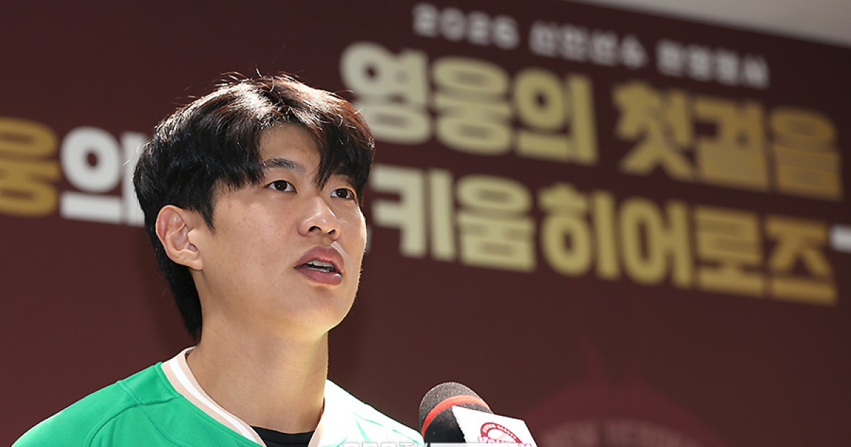 키움 도대체 얼마를 번 거야, 메이저리거만 6명째 배출…송성문 최소 이적료만 '44억원' 쏠쏠하네