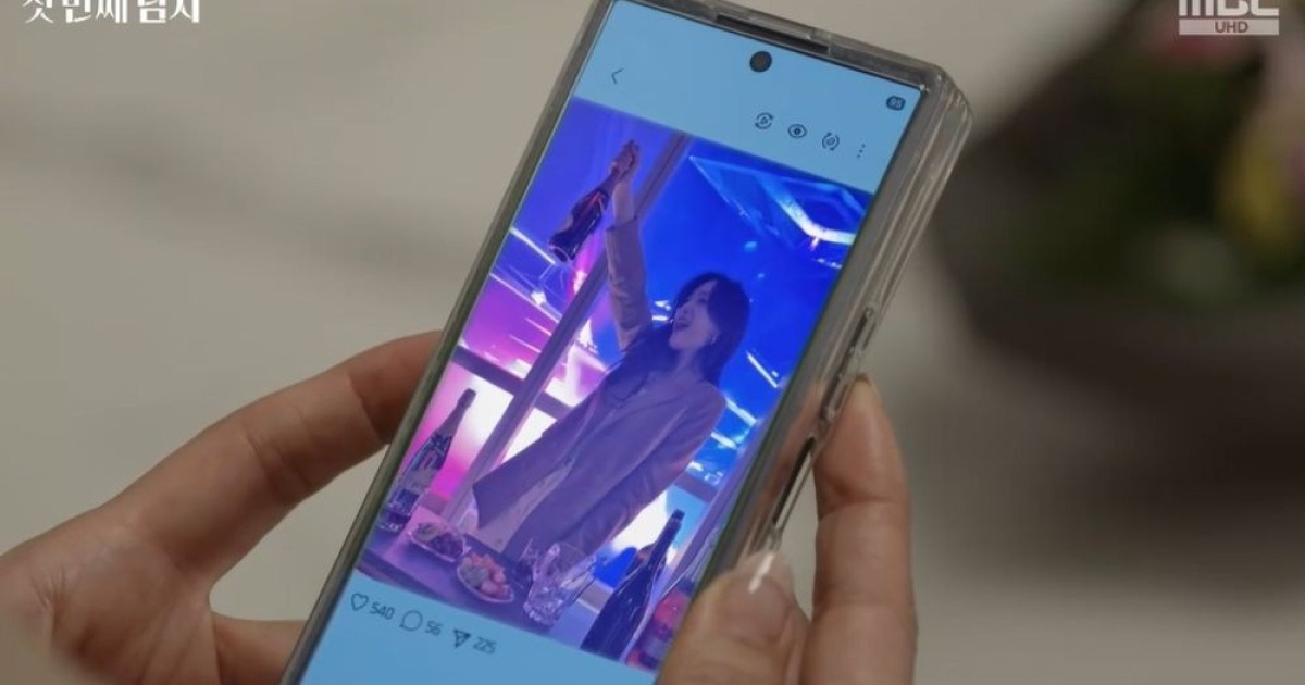 함은정, 클럽 갔다가 발각…오현경