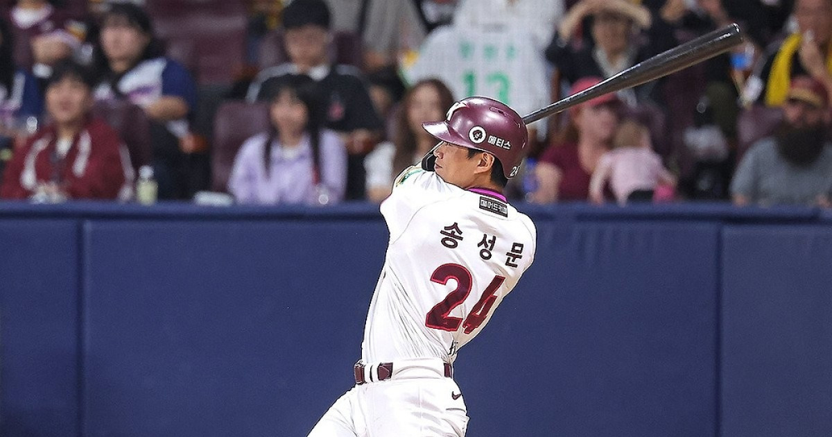 '기둥뿌리' 송성문마저 뽑힌 키움, 성적·연봉총액 하한선 고민