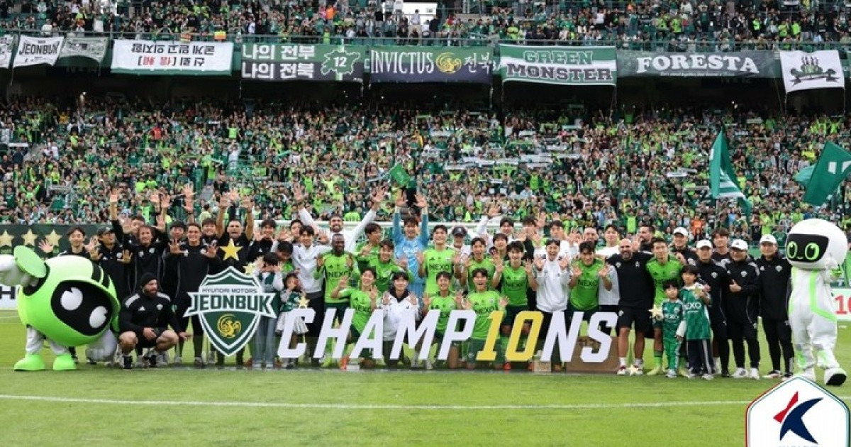 한 시즌 만에 뒤집힌 '현대家' 두 팀의 운명...3년 연속 300만 관중 속 계속된 오심 논란 [2025 스포츠 결산] - ⑤