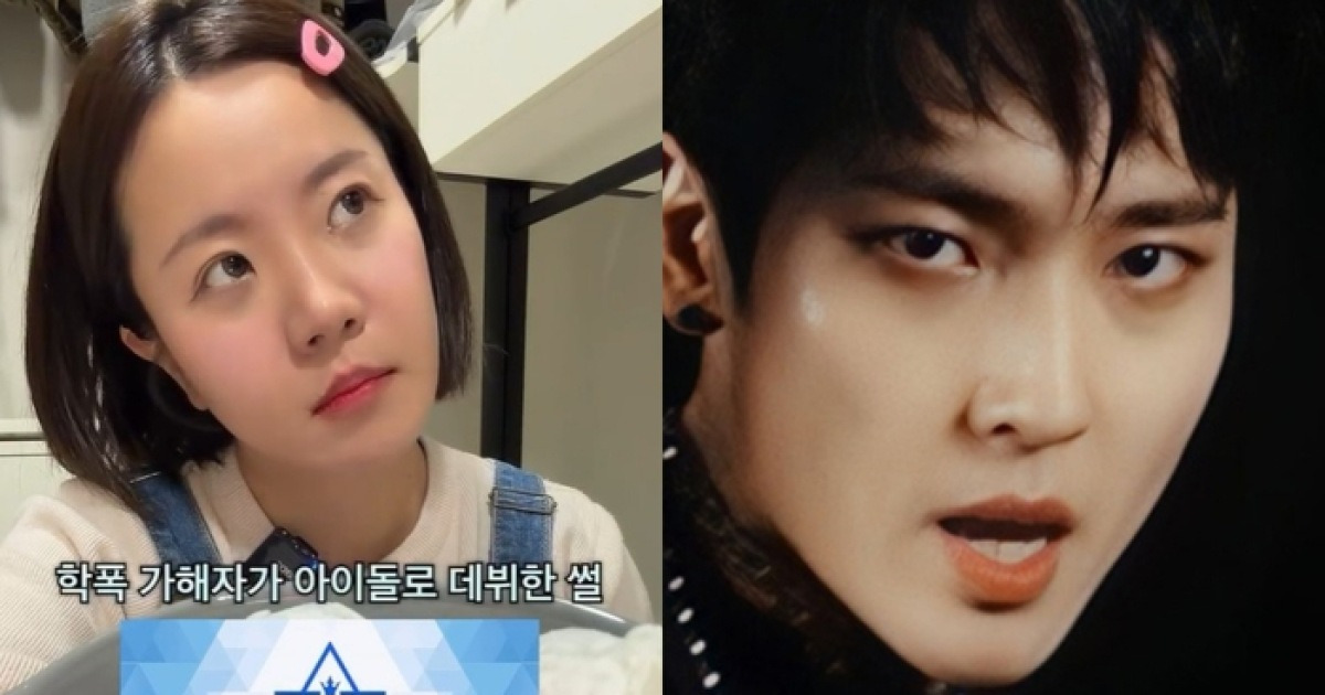 “원래 가해자는 기억 못해”… 유튜버 나름, 최태웅 학폭 폭로에 재반박